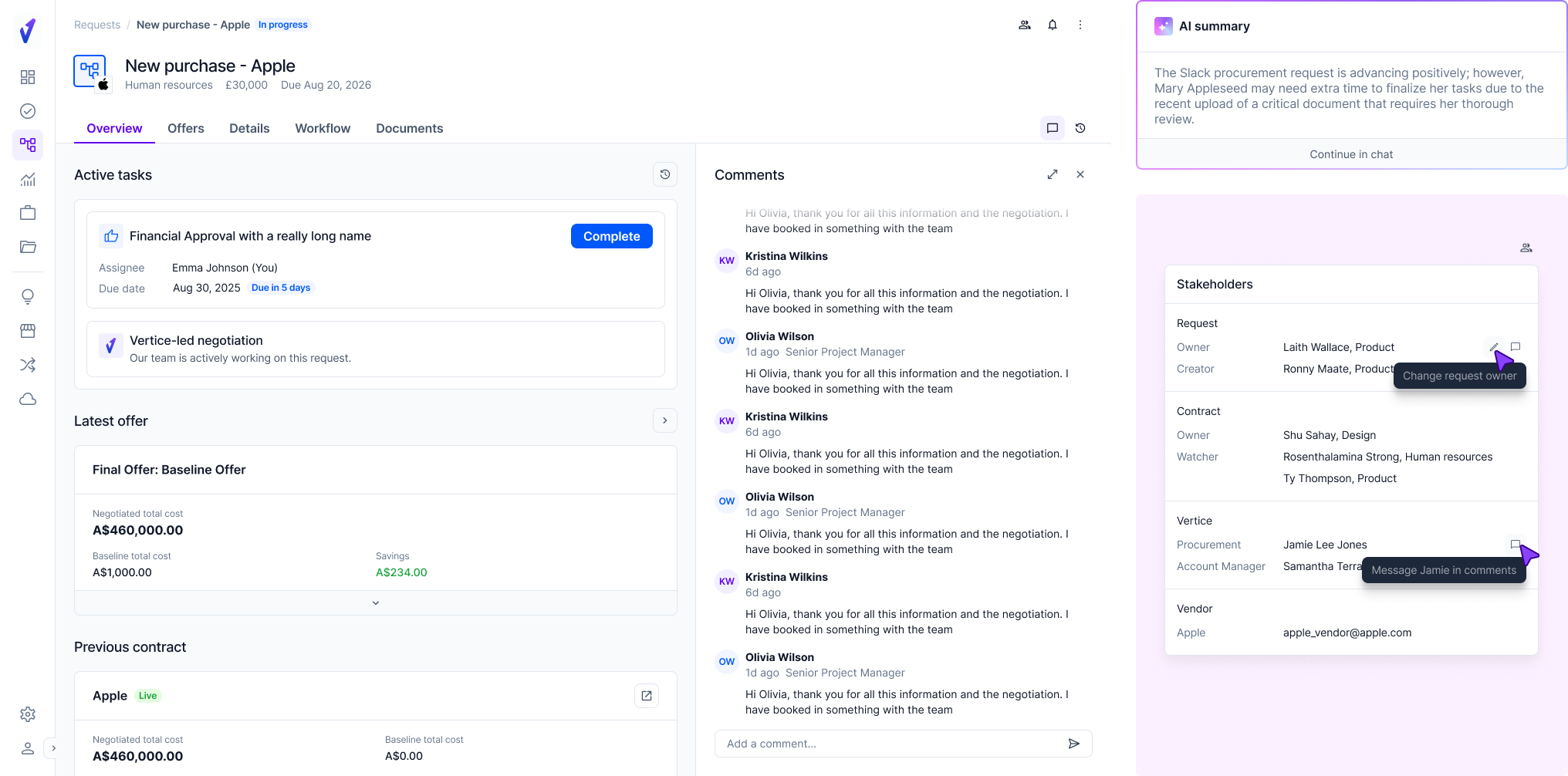 The redesigned Vertice request page